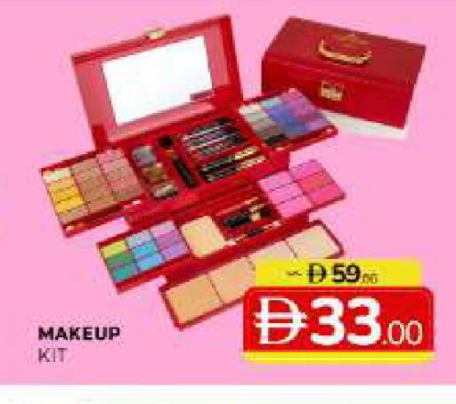 available at Al Madina  in UAE - Sharjah / Ajman