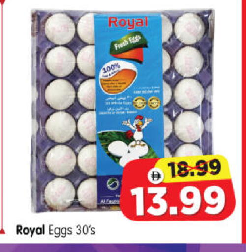 available at Al Madina Hypermarket in UAE - Abu Dhabi