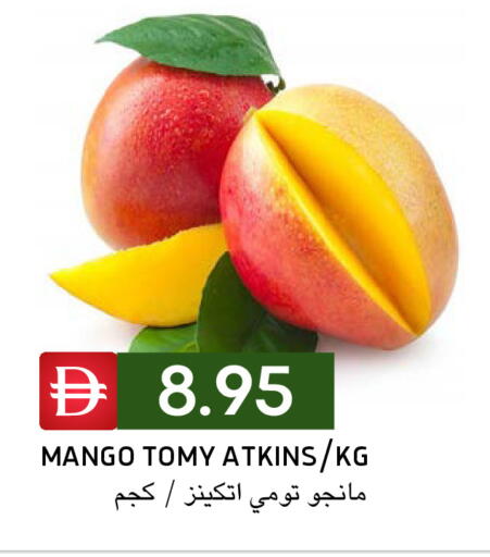 Mango available at سيليكت ماركت in الإمارات العربية المتحدة , الامارات - أبو ظبي