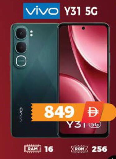 available at اكسبرس المدينة هايبرماركت in الإمارات العربية المتحدة , الامارات - أبو ظبي