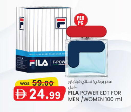 available at K M Trading  in UAE - Abu Dhabi