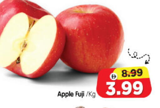 Apple available at Al Madina Hypermarket in UAE - Abu Dhabi