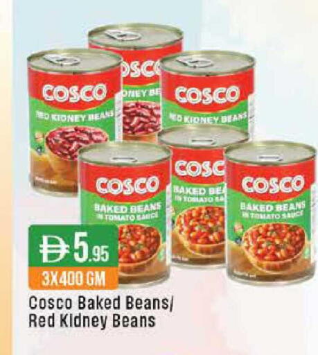 Tomato available at ويست زون سوبرماركت in الإمارات العربية المتحدة , الامارات - دبي