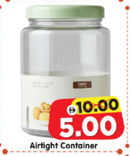 available at هايبر ماركت المدينة in الإمارات العربية المتحدة , الامارات - أبو ظبي