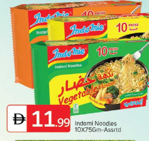 available at TALAL MARKET in UAE - Dubai