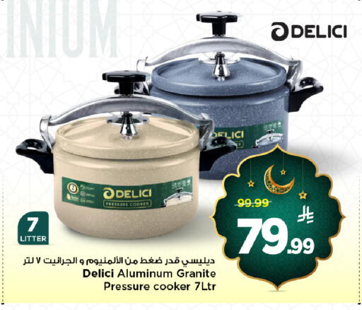 available at Mark & Save in KSA, Saudi Arabia, Saudi - Al Hasa