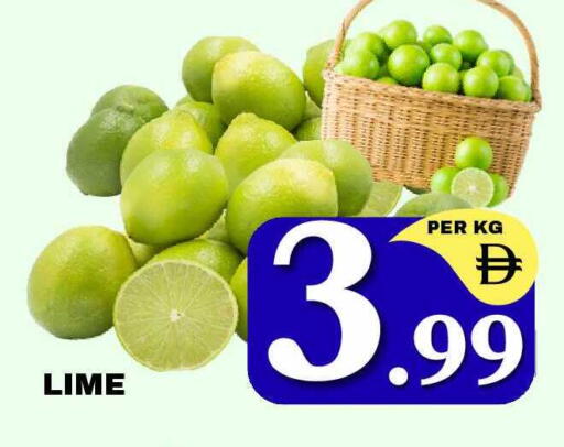 available at NEW DAY CENTER in UAE - Sharjah / Ajman