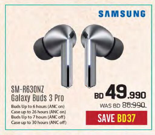 available at Sharaf DG in Bahrain