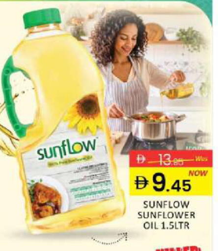 available at Al Madina  in UAE - Sharjah / Ajman