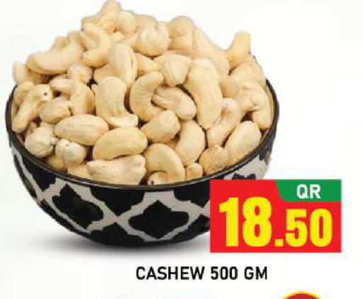 available at Shop n Smile Hypermarket in Qatar - Al Khor