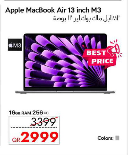 Apple available at CELL PLANET PHONES in Qatar - Umm Salal