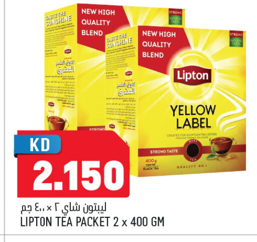 available at أونكوست in الكويت - محافظة الأحمدي