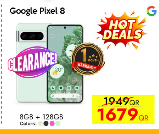 available at CELL PLANET PHONES in Qatar - Umm Salal