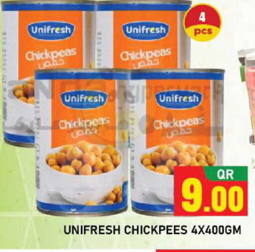 available at شوب اند سمايل هايبرماركت in قطر - الوكرة