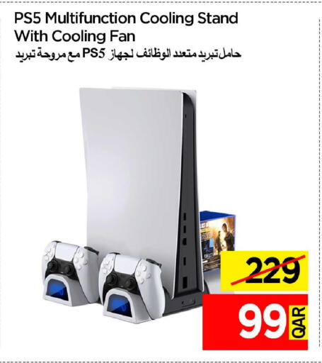 available at آي كونكت in قطر - الضعاين