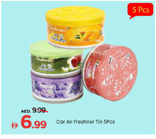 available at Mark & Save in UAE - Sharjah / Ajman