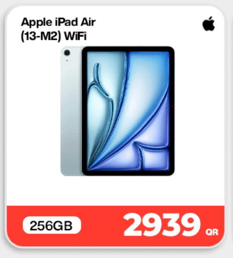 Apple available at Doha Link in Qatar - Al Daayen