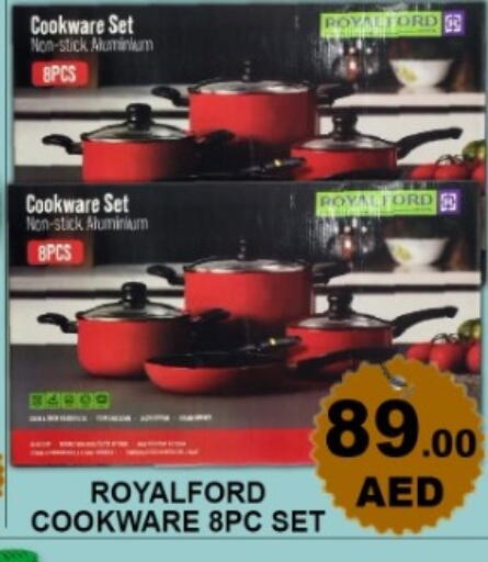 available at جرين جيفت متجر أقسام in الإمارات العربية المتحدة , الامارات - دبي