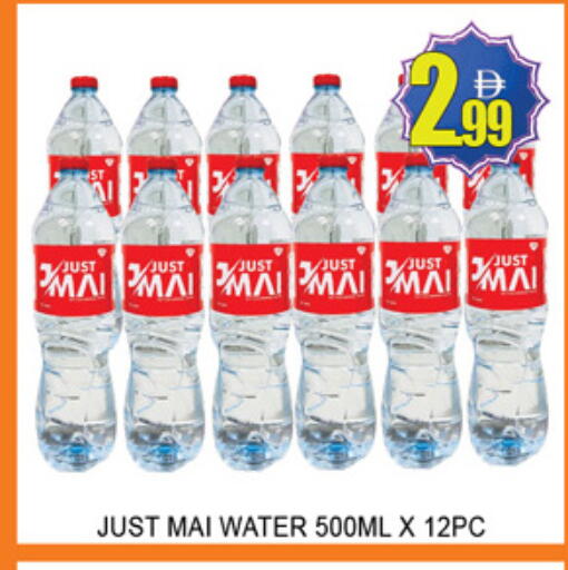 available at Lucky Center in UAE - Sharjah / Ajman