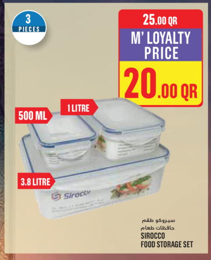 available at Monoprix in Qatar - Al Shamal