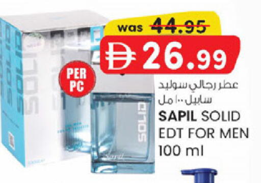 available at K M Trading  in UAE - Sharjah / Ajman
