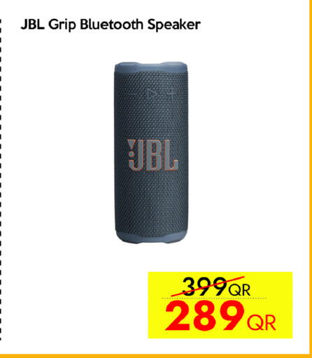 available at سيل بلاينت للهواتف in قطر - الشمال