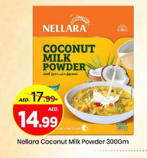Coconut available at Mark & Save in UAE - Abu Dhabi