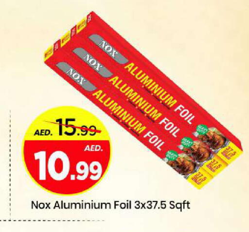 available at Mark & Save in UAE - Abu Dhabi