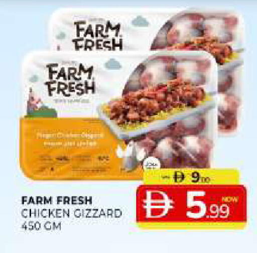 available at Al Madina  in UAE - Sharjah / Ajman