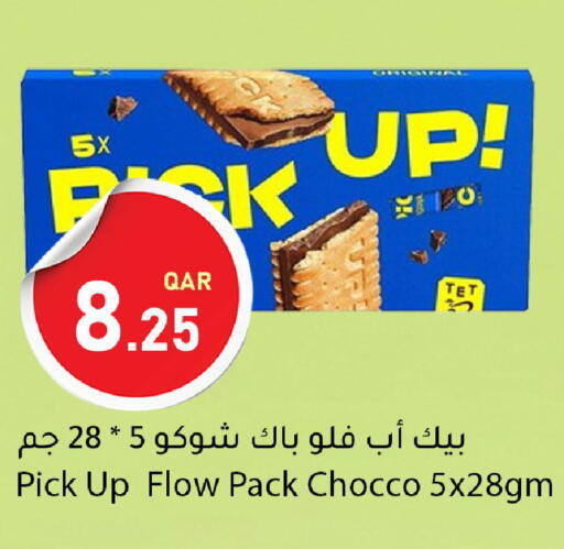 available at Dana Market in Qatar - Umm Salal