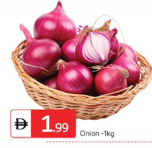 Onion available at TALAL MARKET in UAE - Abu Dhabi