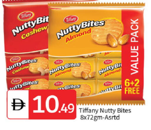 available at TALAL MARKET in UAE - Abu Dhabi