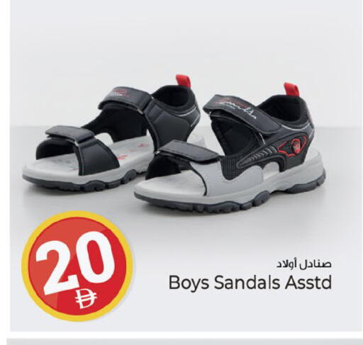 available at Kenz Hypermarket in UAE - Sharjah / Ajman