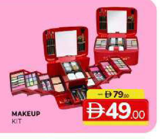 available at Al Madina  in UAE - Sharjah / Ajman