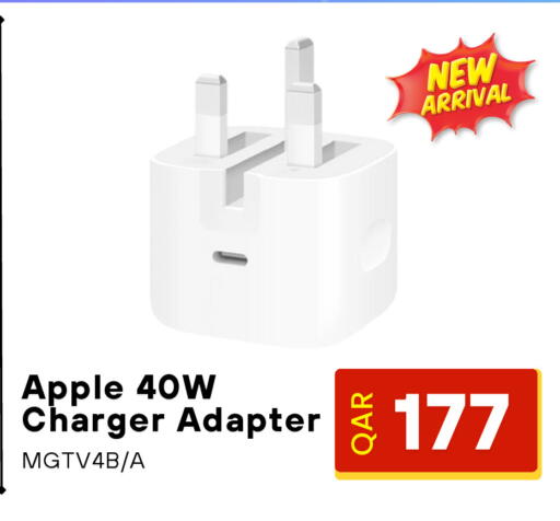 Apple available at Digital Zone Trading in Qatar - Doha
