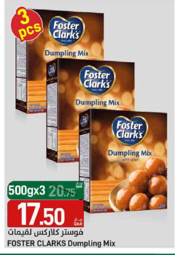 available at SPAR in Qatar - Doha