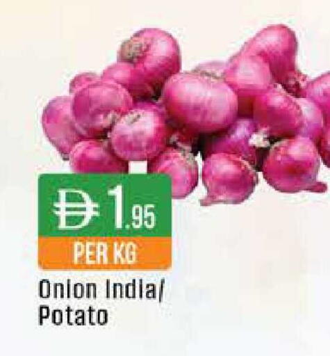 Onion Potato from India available at West Zone Supermarket in UAE - Sharjah / Ajman