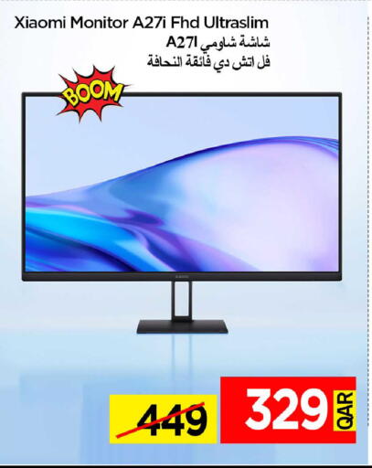 available at iCONNECT  in Qatar - Al Daayen