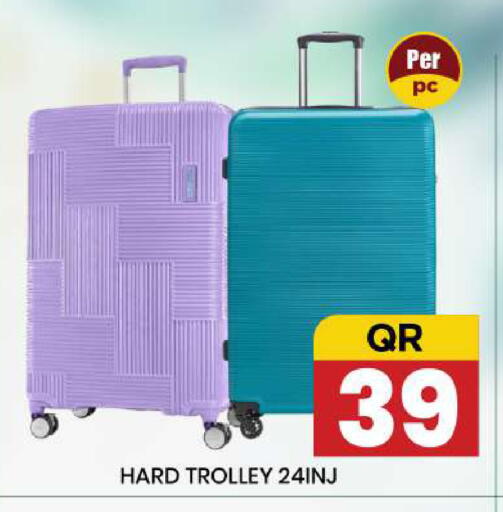 available at نيو ستوب اند شوب @فريج بن عمران in قطر - الدوحة