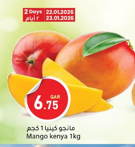 Mango from Kenya available at Dana Market in Qatar - Al Daayen
