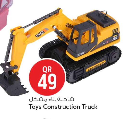 available at Safari Hypermarket in Qatar - Al Rayyan