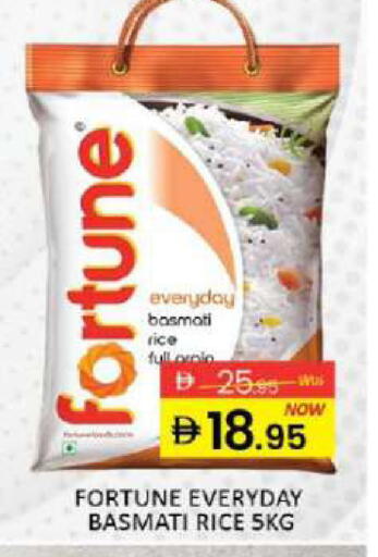 available at Al Madina  in UAE - Sharjah / Ajman