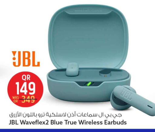 available at سفاري هايبر ماركت in قطر - الدوحة