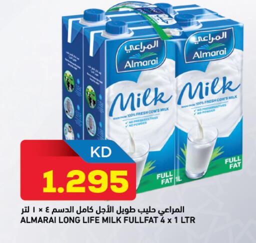 available at Oncost in Kuwait - Jahra Governorate