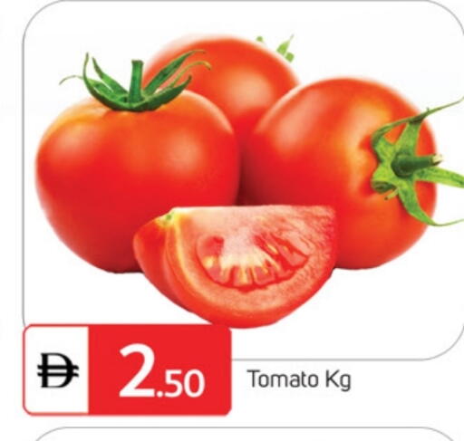 Tomato available at سوق طلال in الإمارات العربية المتحدة , الامارات - الشارقة / عجمان