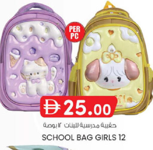 available at K M Trading  in UAE - Sharjah / Ajman