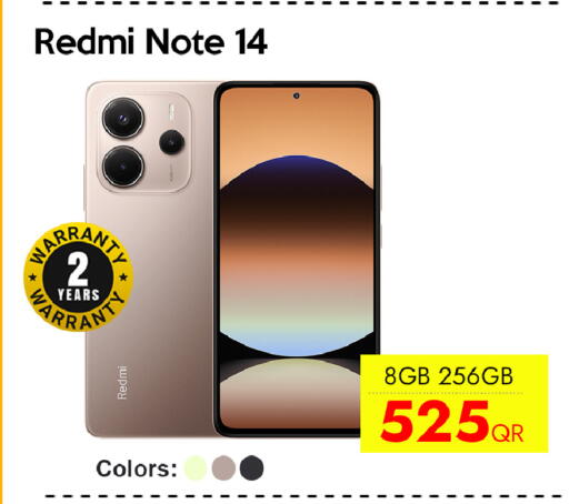 available at CELL PLANET PHONES in Qatar - Al Daayen