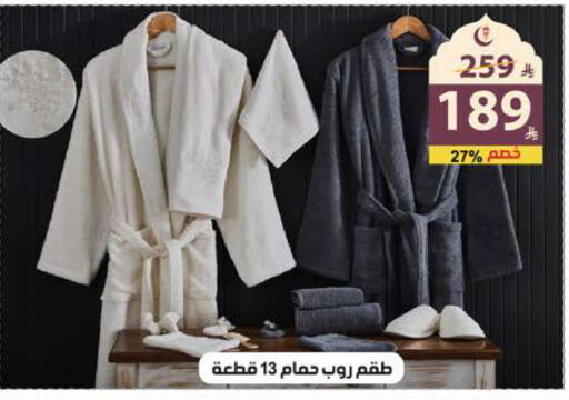 available at Alhadaya Center in KSA, Saudi Arabia, Saudi - Jeddah