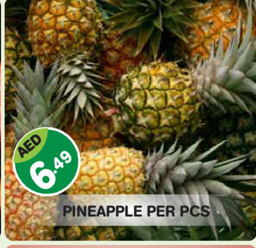 Pineapple available at سنابل بني ياس in الإمارات العربية المتحدة , الامارات - ٱلْفُجَيْرَة‎