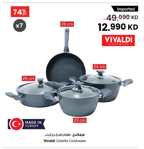 available at The Sultan Center in Kuwait - Kuwait City